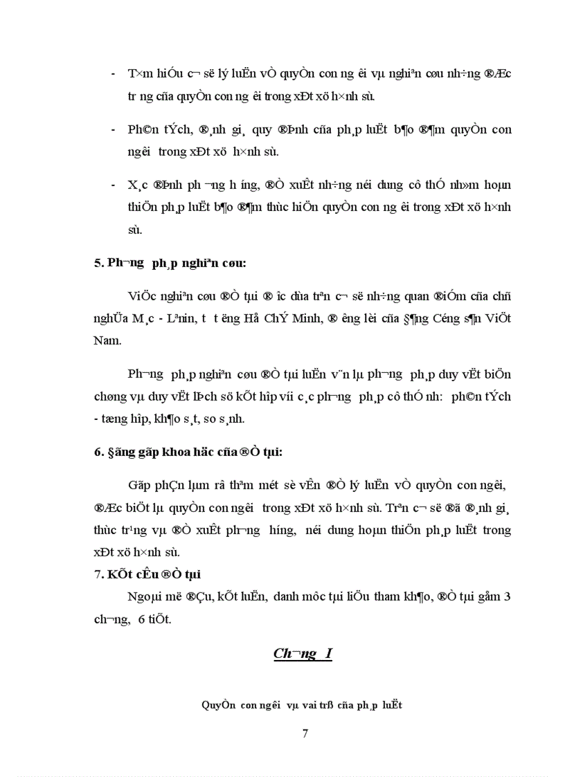 image for page Quyền con người là một trong những vấn đề thiêng liêng cơ bản và cũng luôn luôn là khát vọng của toàn thể nhân loại