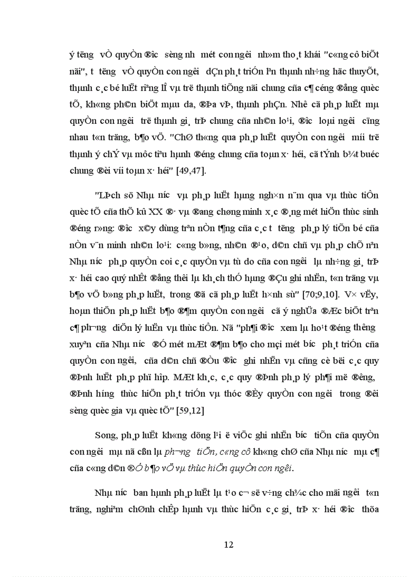 image for page Quyền con người là một trong những vấn đề thiêng liêng cơ bản và cũng luôn luôn là khát vọng của toàn thể nhân loại