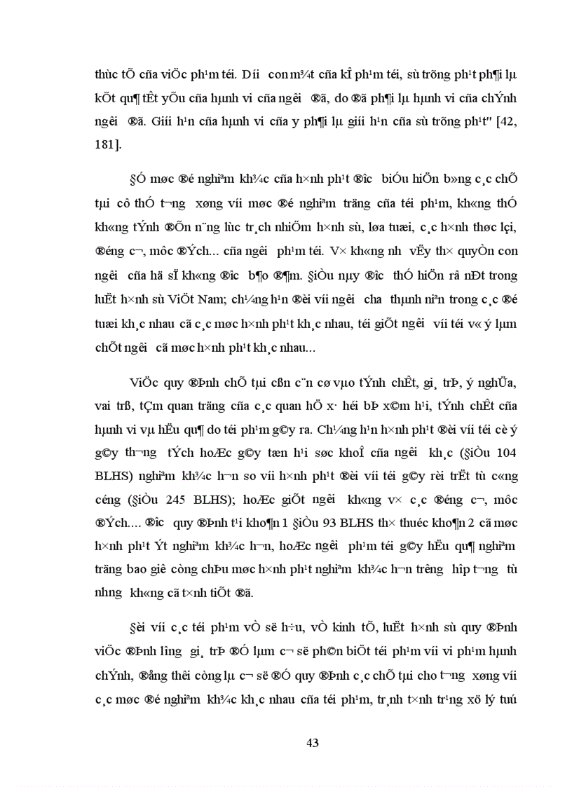 image for page Quyền con người là một trong những vấn đề thiêng liêng cơ bản và cũng luôn luôn là khát vọng của toàn thể nhân loại