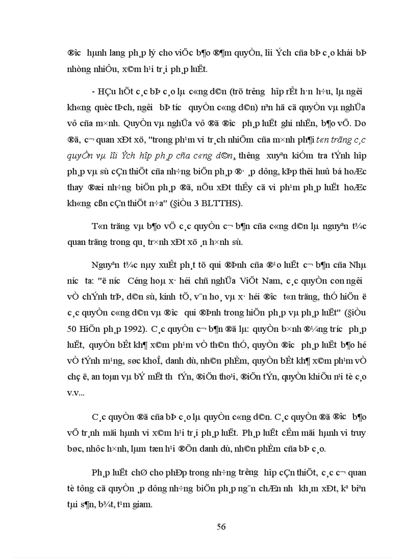 image for page Quyền con người là một trong những vấn đề thiêng liêng cơ bản và cũng luôn luôn là khát vọng của toàn thể nhân loại