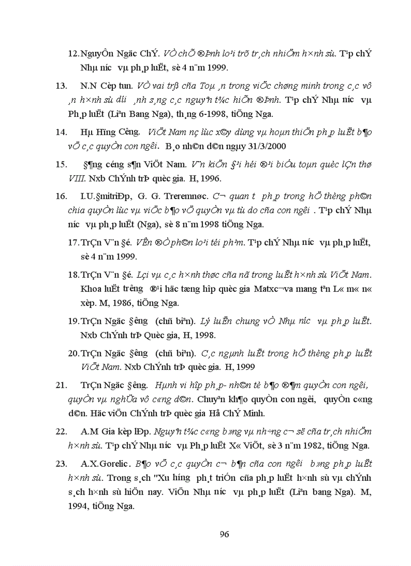 image for page Quyền con người là một trong những vấn đề thiêng liêng cơ bản và cũng luôn luôn là khát vọng của toàn thể nhân loại