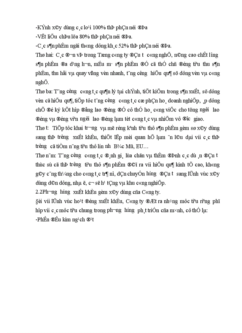 image for page Biện pháp thúc đẩy xuất khẩu mặt hàng gốm xây dựng của Công ty Kinh doanh và Xuất nhập khẩu thuộc Tổng công ty Thủy tinh và Gốm xây dựng Viglacera 1