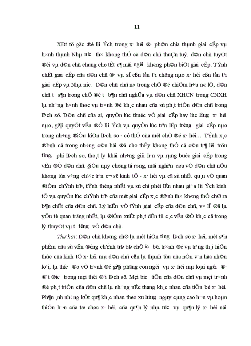 image for page Hoàn thiện Quy chế thực hiện dân chủ ở cơ sở ở Việt Nam hiện nay