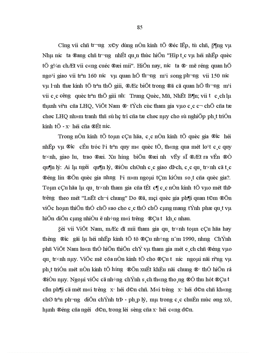 image for page Hoàn thiện Quy chế thực hiện dân chủ ở cơ sở ở Việt Nam hiện nay