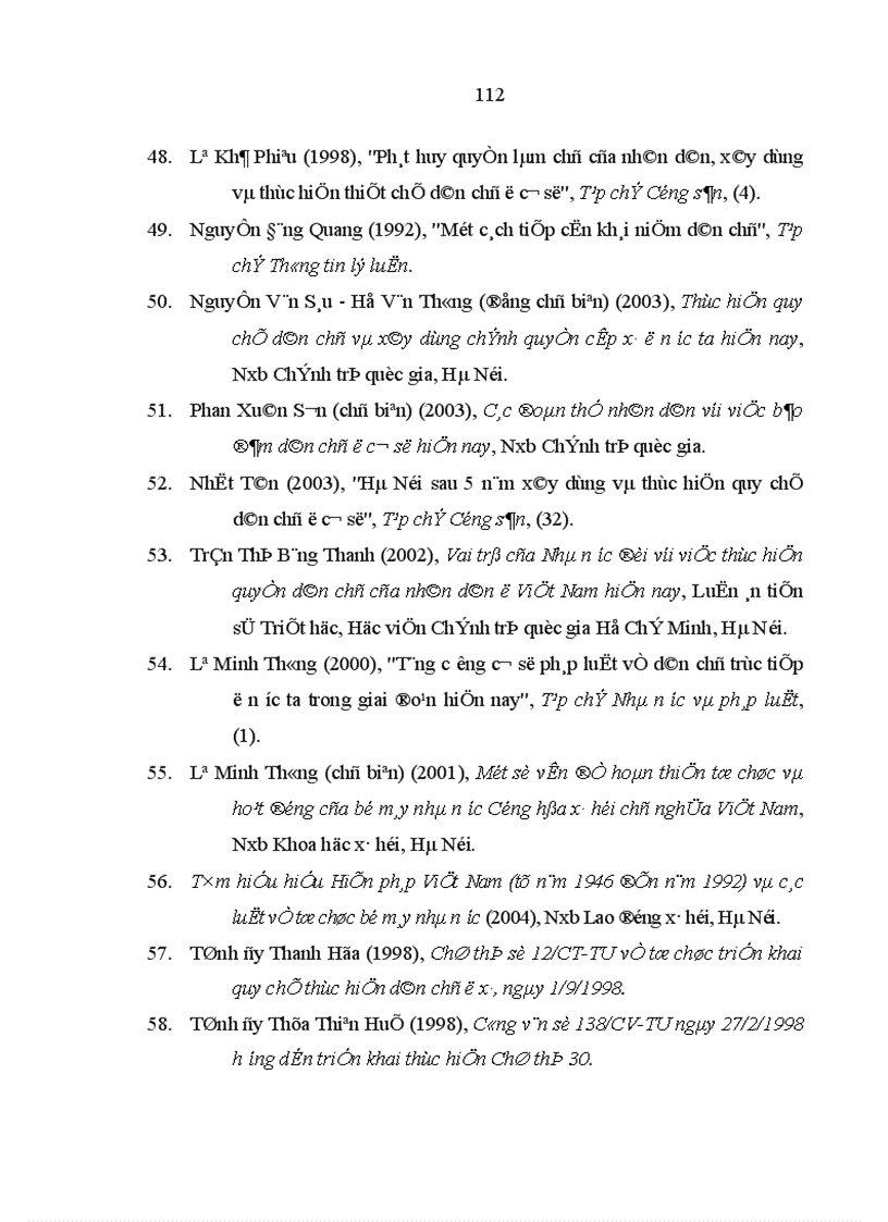 image for page Hoàn thiện Quy chế thực hiện dân chủ ở cơ sở ở Việt Nam hiện nay