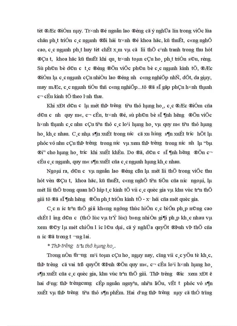 image for page Kinh tế Kỳ Anh trong thời kỳ đổi mới