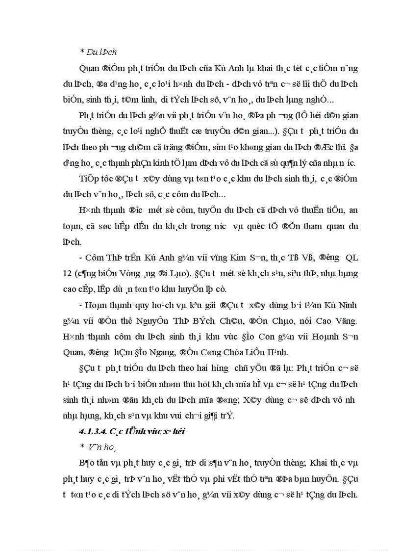 image for page Kinh tế Kỳ Anh trong thời kỳ đổi mới