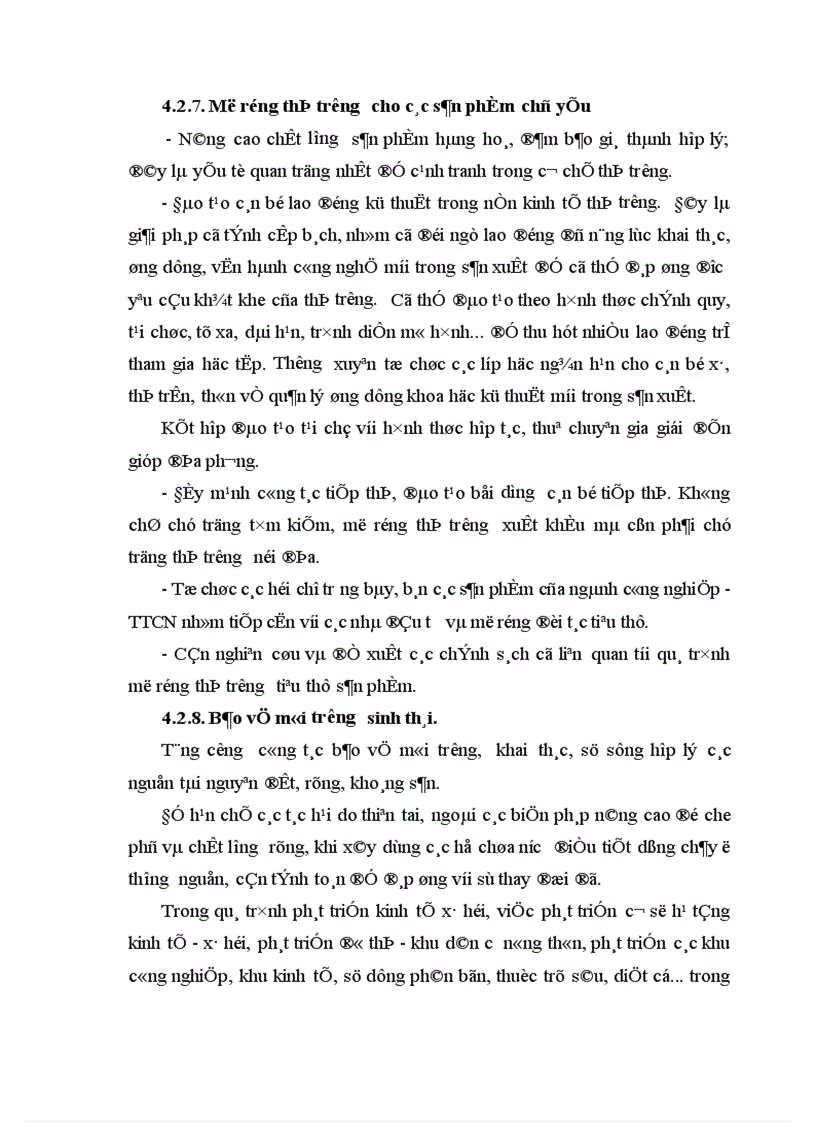 image for page Kinh tế Kỳ Anh trong thời kỳ đổi mới