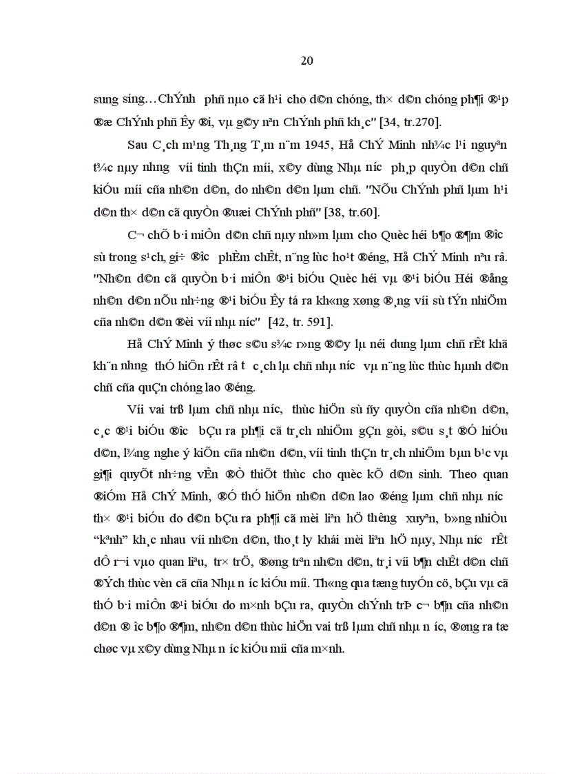 image for page Tư tưởng Hồ Chí Minh về bản chất dân chủ của nhà nước và sự vận dụng trong đổi mới tổ chức hoạt động của Hội đồng nhân dân từ thực tiễn tổ chức hoạt động của Hội đồng nhân dân ở Nghệ An