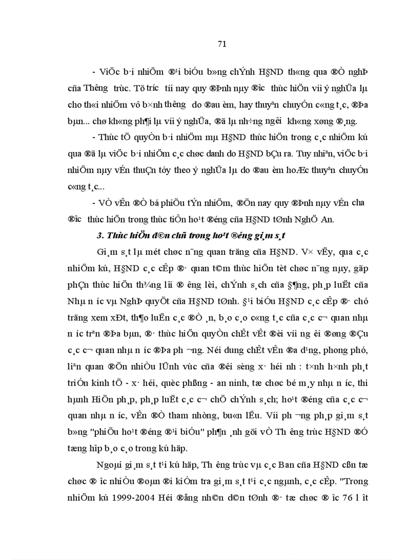 image for page Tư tưởng Hồ Chí Minh về bản chất dân chủ của nhà nước và sự vận dụng trong đổi mới tổ chức hoạt động của Hội đồng nhân dân từ thực tiễn tổ chức hoạt động của Hội đồng nhân dân ở Nghệ An