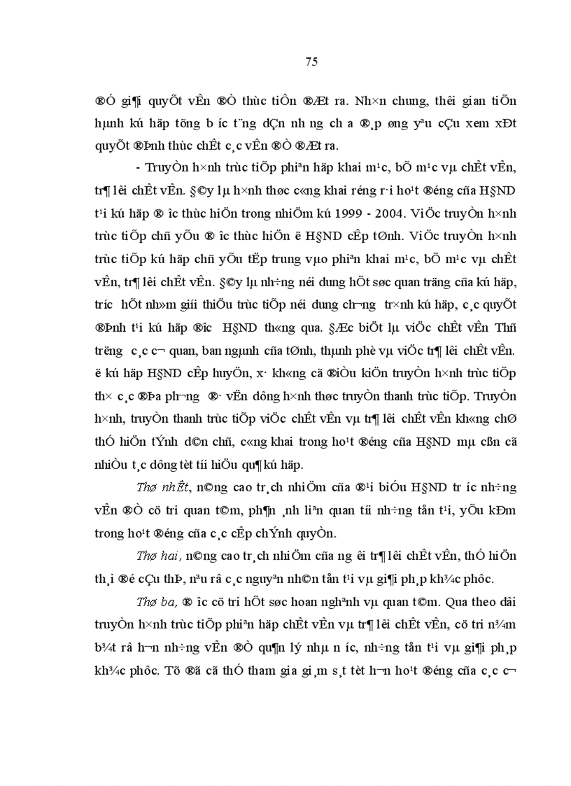 image for page Tư tưởng Hồ Chí Minh về bản chất dân chủ của nhà nước và sự vận dụng trong đổi mới tổ chức hoạt động của Hội đồng nhân dân từ thực tiễn tổ chức hoạt động của Hội đồng nhân dân ở Nghệ An