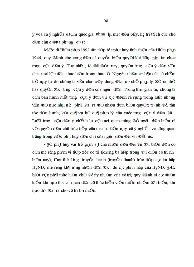 image for page Tư tưởng Hồ Chí Minh về bản chất dân chủ của nhà nước và sự vận dụng trong đổi mới tổ chức hoạt động của Hội đồng nhân dân từ thực tiễn tổ chức hoạt động của Hội đồng nhân dân ở Nghệ An
