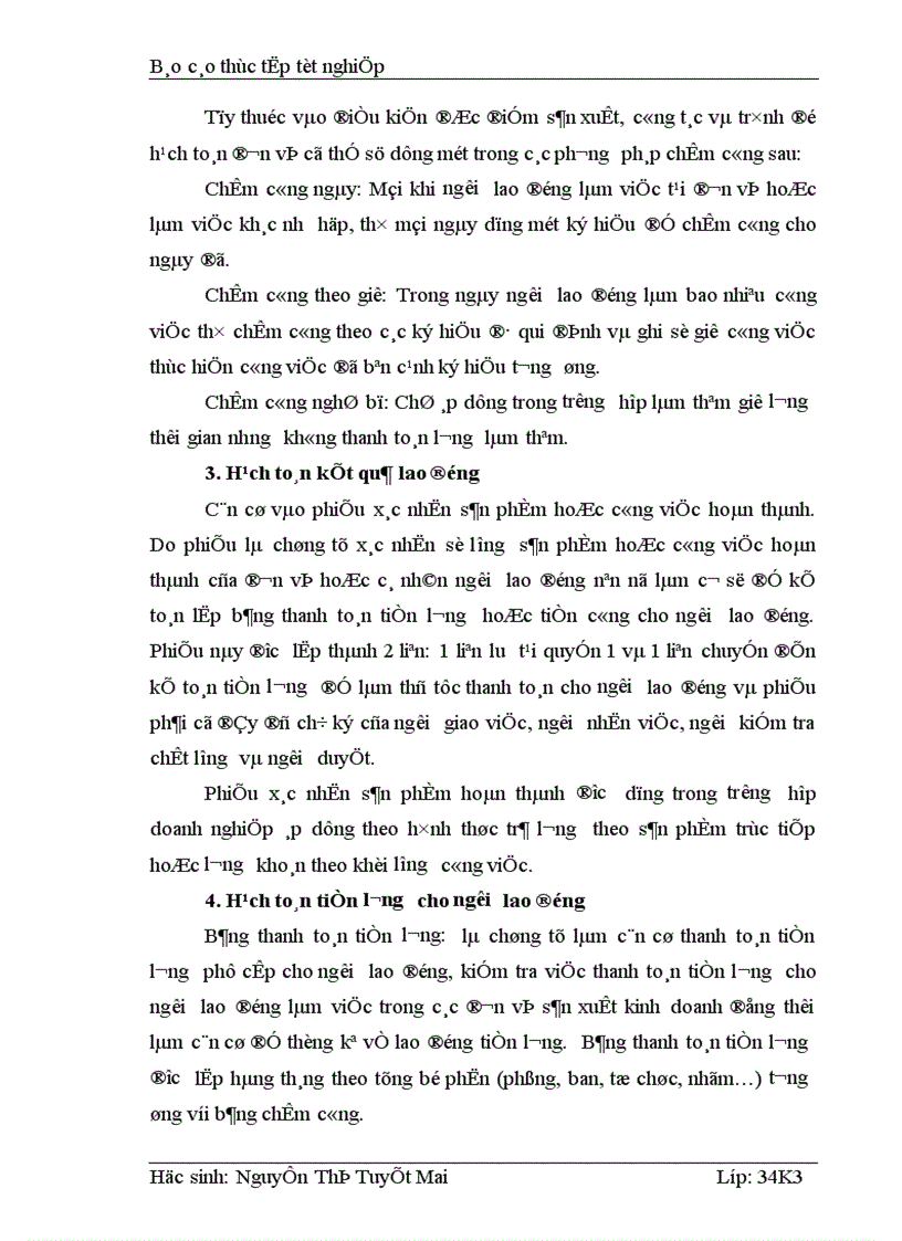 image for page Kế toán tiền lương và các khoản trích theo lương tại Công ty cổ phần Thương Mại và dịch vụ kỹ thuật Đông Nam á 1