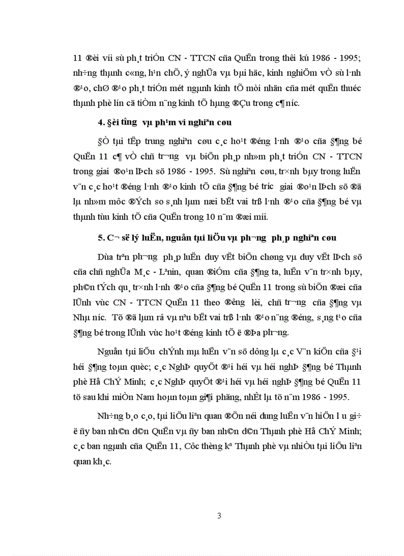 image for page Các hoạt động lãnh đạo của Đảng bộ Quận 11 cả về chủ trương và biện pháp nhằm phát triển CN TTCN trong giai đoạn lịch sử 1986 1995