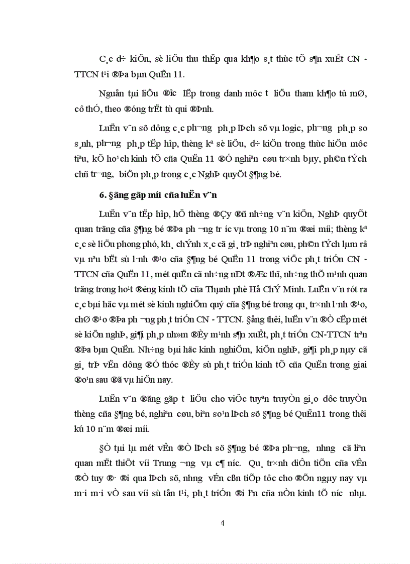 image for page Các hoạt động lãnh đạo của Đảng bộ Quận 11 cả về chủ trương và biện pháp nhằm phát triển CN TTCN trong giai đoạn lịch sử 1986 1995