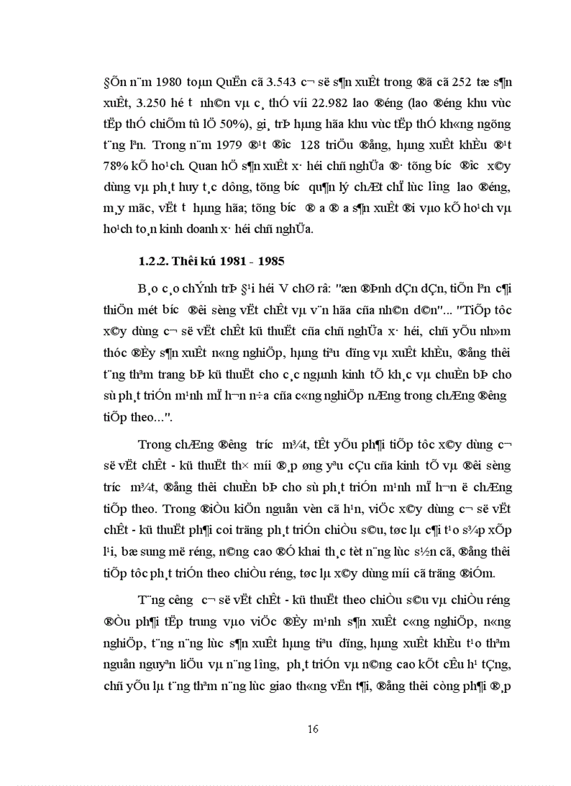image for page Các hoạt động lãnh đạo của Đảng bộ Quận 11 cả về chủ trương và biện pháp nhằm phát triển CN TTCN trong giai đoạn lịch sử 1986 1995
