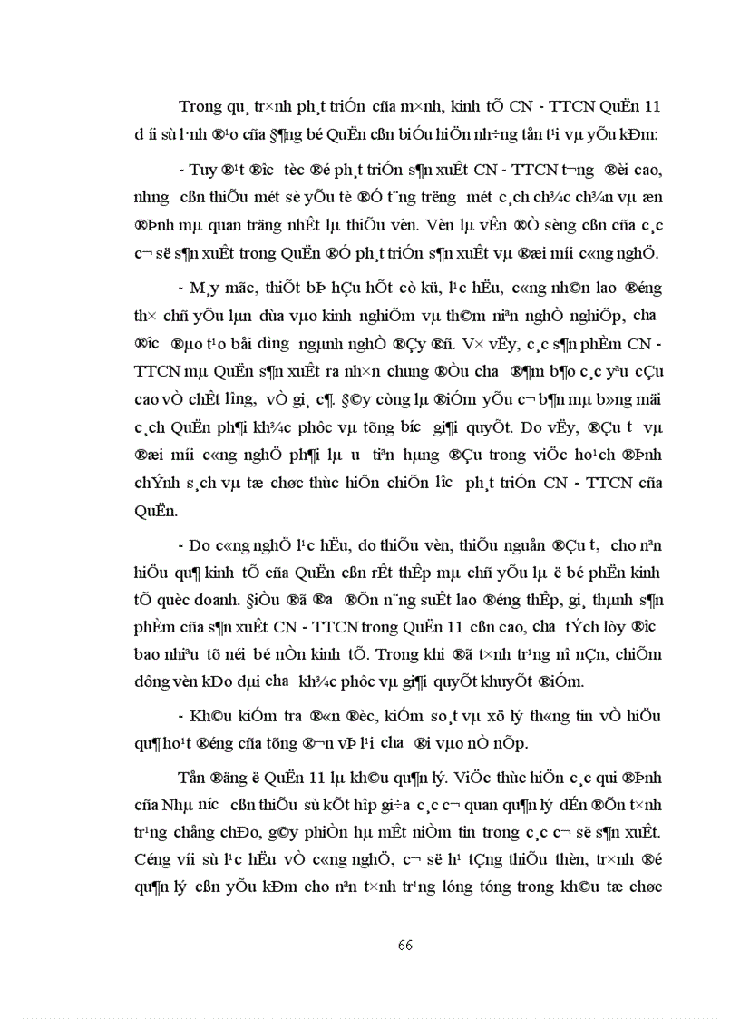 image for page Các hoạt động lãnh đạo của Đảng bộ Quận 11 cả về chủ trương và biện pháp nhằm phát triển CN TTCN trong giai đoạn lịch sử 1986 1995