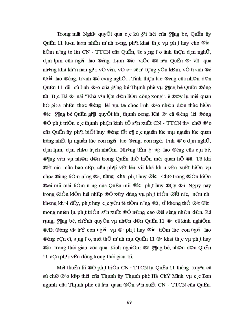 image for page Các hoạt động lãnh đạo của Đảng bộ Quận 11 cả về chủ trương và biện pháp nhằm phát triển CN TTCN trong giai đoạn lịch sử 1986 1995