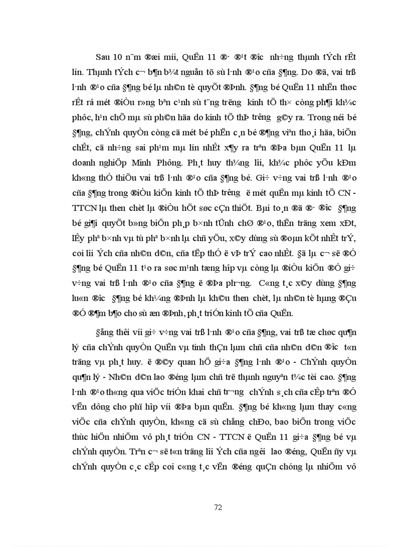 image for page Các hoạt động lãnh đạo của Đảng bộ Quận 11 cả về chủ trương và biện pháp nhằm phát triển CN TTCN trong giai đoạn lịch sử 1986 1995