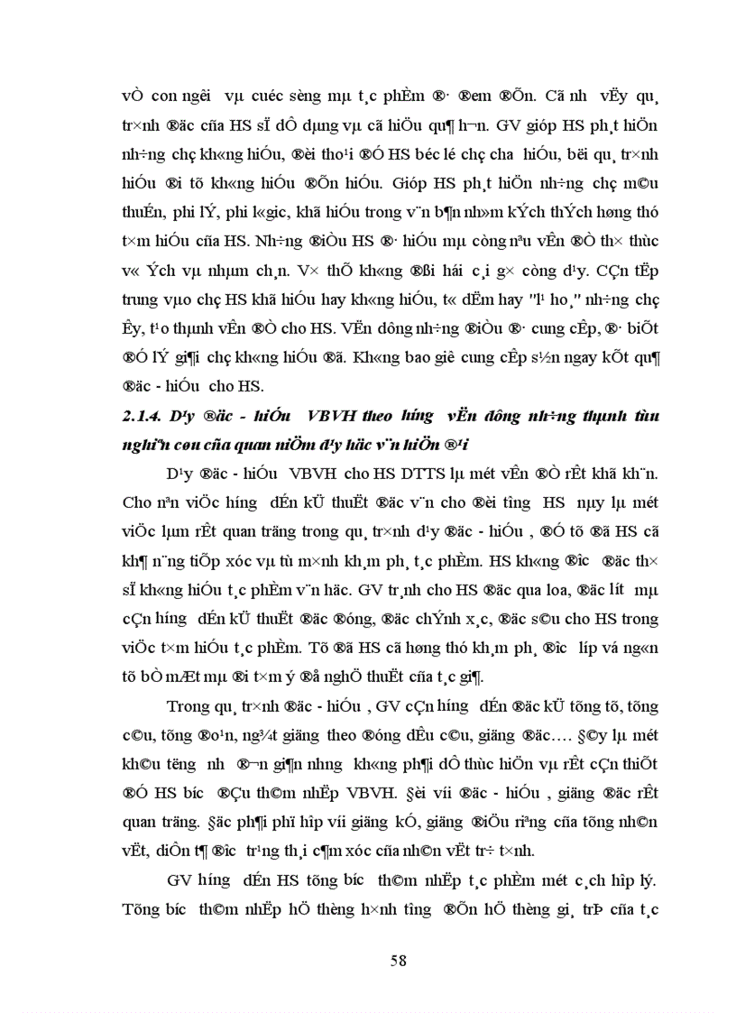 image for page Hướng dẫn học sinh lớp 10 dân tộc thiểu số ở Lạng Sơn đọc hiểu đoạn trích Tình cảnh lẻ loi của người chinh phụ Chinh phụ ngâm Đặng Trần Côn Đoàn Thị Điểm