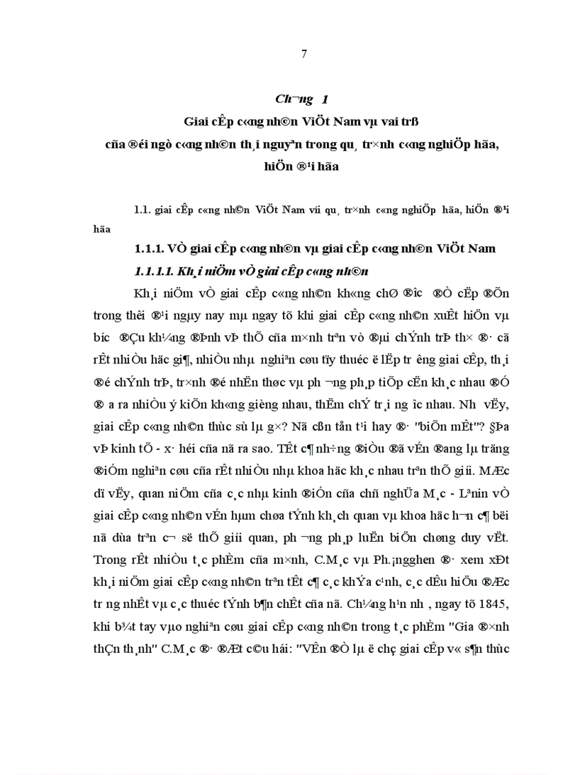 image for page Đội ngũ công nhân Thái Nguyên với quá trình công nghiêp hoá hiện đại hoá