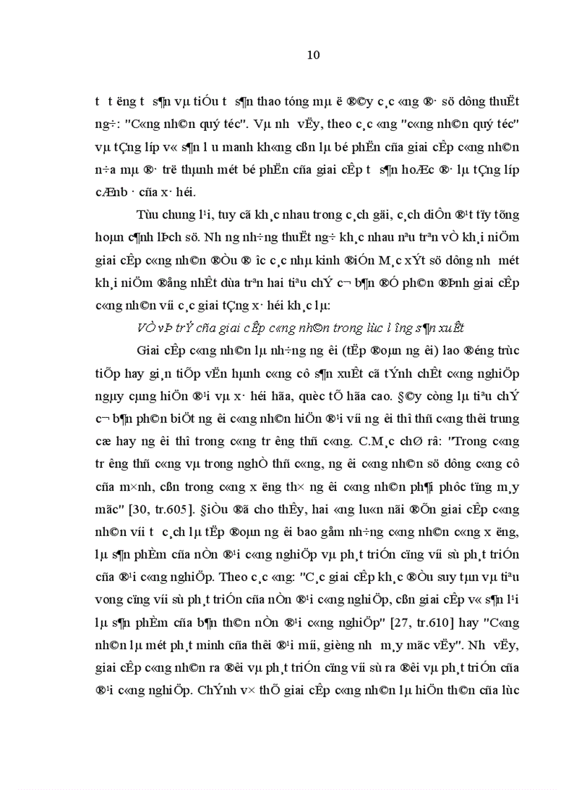 image for page Đội ngũ công nhân Thái Nguyên với quá trình công nghiêp hoá hiện đại hoá