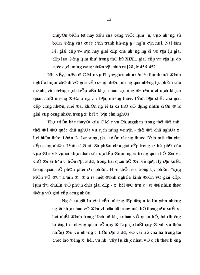 image for page Đội ngũ công nhân Thái Nguyên với quá trình công nghiêp hoá hiện đại hoá
