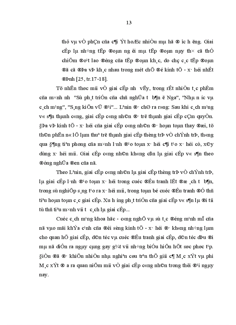image for page Đội ngũ công nhân Thái Nguyên với quá trình công nghiêp hoá hiện đại hoá