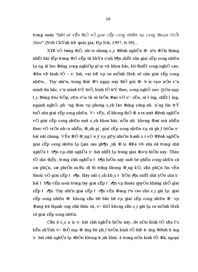 image for page Đội ngũ công nhân Thái Nguyên với quá trình công nghiêp hoá hiện đại hoá