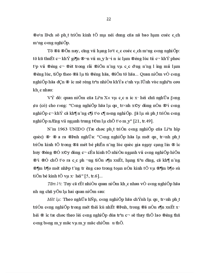 image for page Đội ngũ công nhân Thái Nguyên với quá trình công nghiêp hoá hiện đại hoá