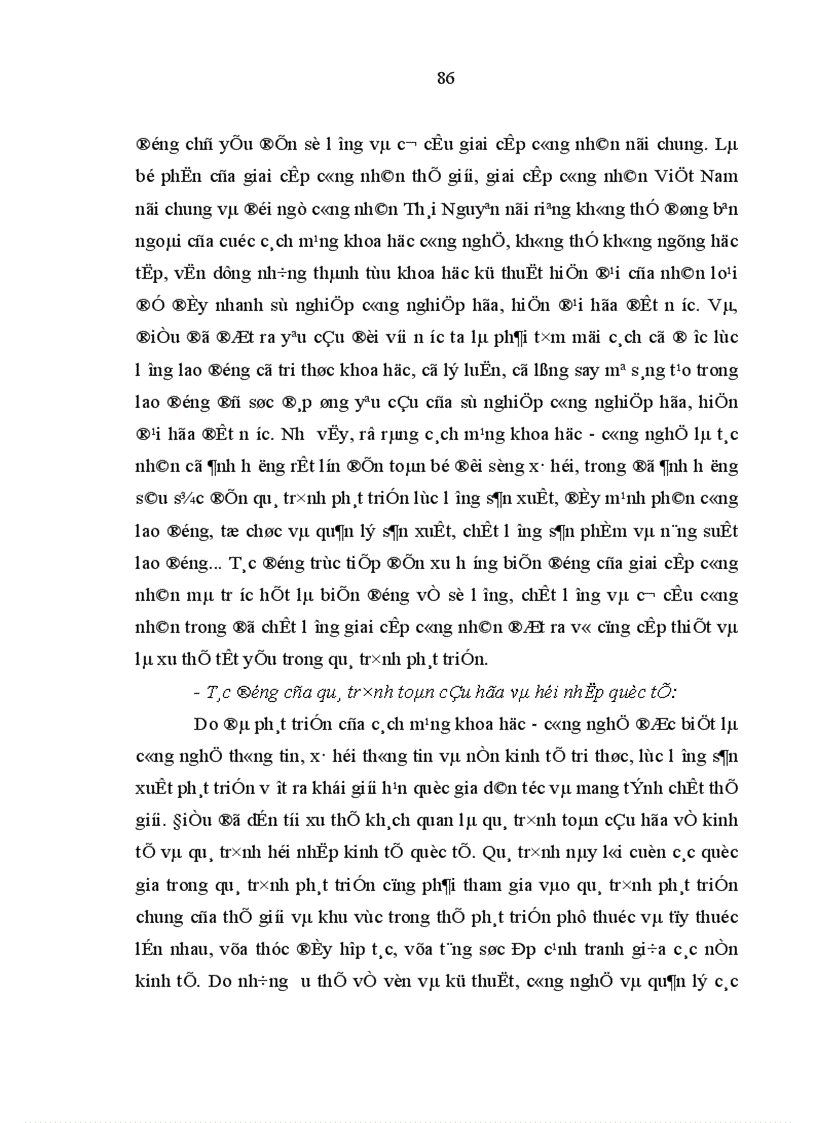 image for page Đội ngũ công nhân Thái Nguyên với quá trình công nghiêp hoá hiện đại hoá