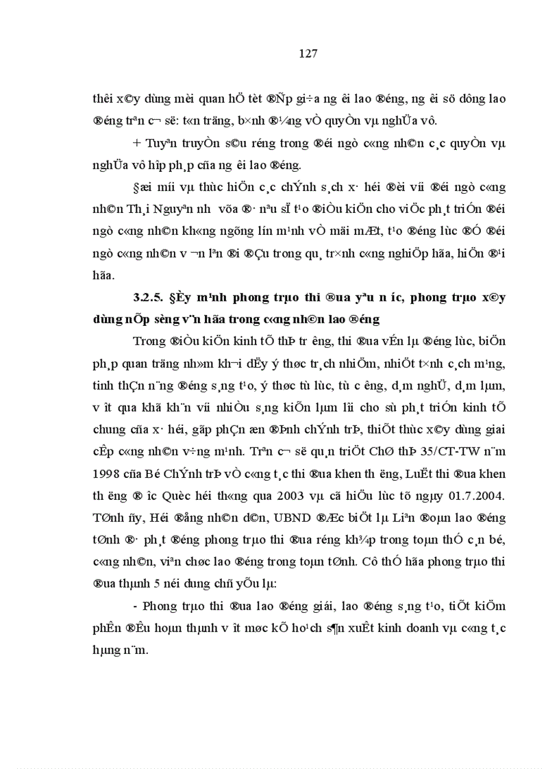 image for page Đội ngũ công nhân Thái Nguyên với quá trình công nghiêp hoá hiện đại hoá