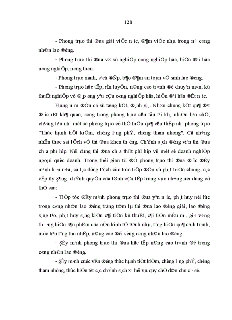 image for page Đội ngũ công nhân Thái Nguyên với quá trình công nghiêp hoá hiện đại hoá
