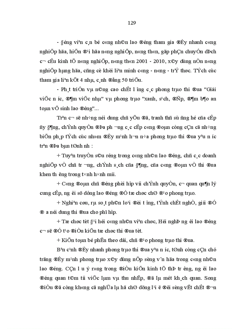 image for page Đội ngũ công nhân Thái Nguyên với quá trình công nghiêp hoá hiện đại hoá