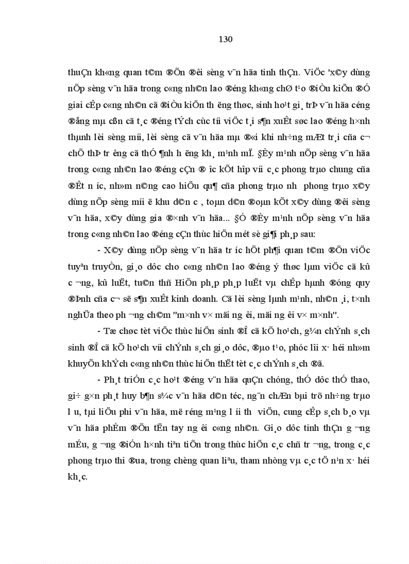 image for page Đội ngũ công nhân Thái Nguyên với quá trình công nghiêp hoá hiện đại hoá