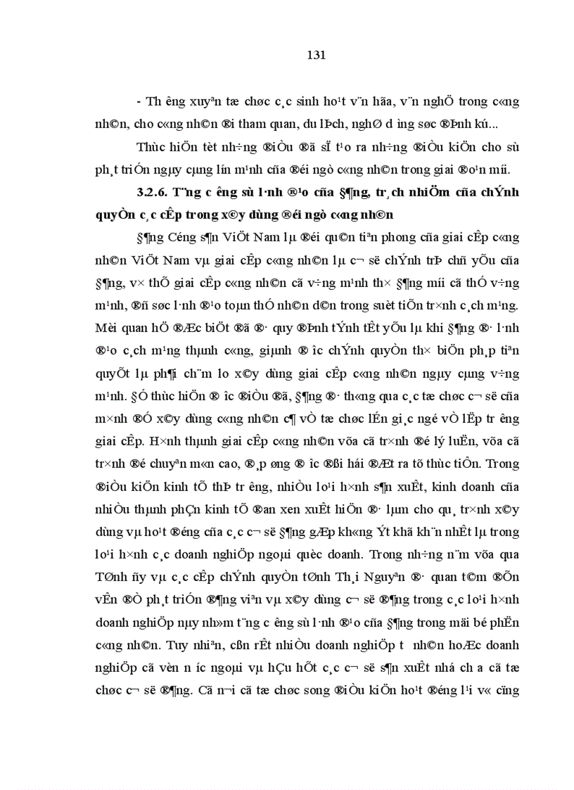 image for page Đội ngũ công nhân Thái Nguyên với quá trình công nghiêp hoá hiện đại hoá