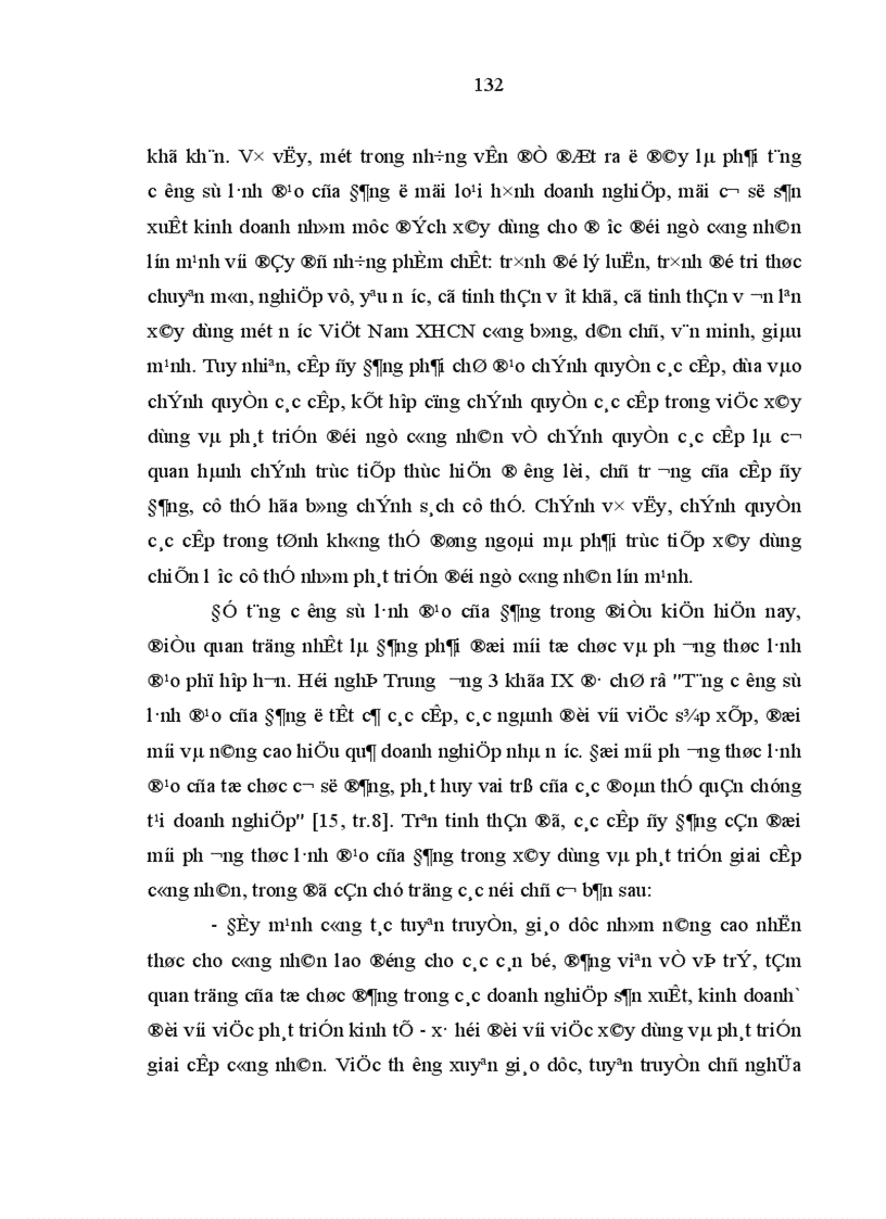 image for page Đội ngũ công nhân Thái Nguyên với quá trình công nghiêp hoá hiện đại hoá