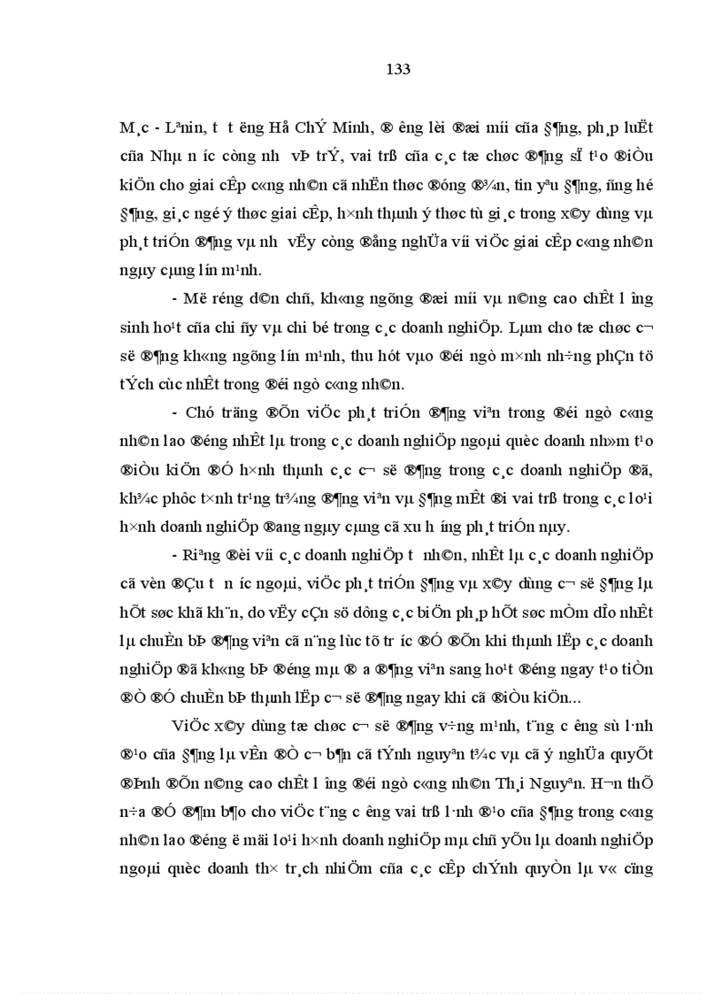 image for page Đội ngũ công nhân Thái Nguyên với quá trình công nghiêp hoá hiện đại hoá
