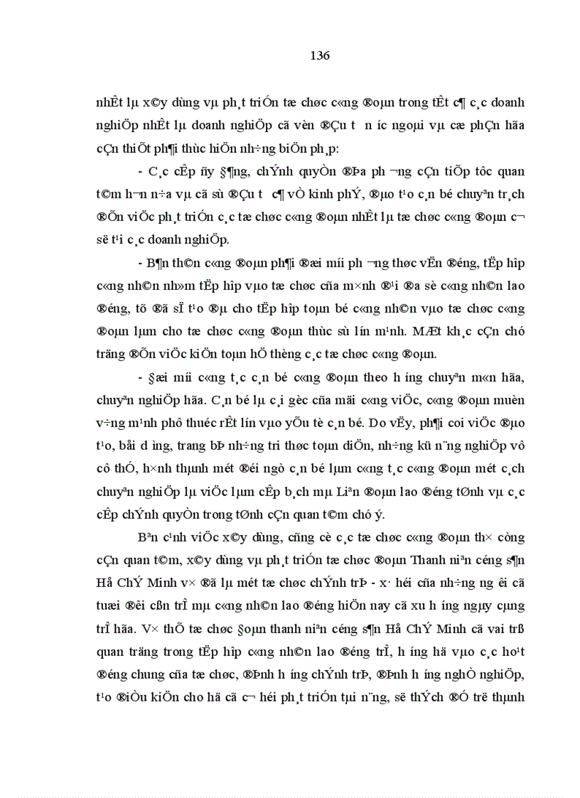 image for page Đội ngũ công nhân Thái Nguyên với quá trình công nghiêp hoá hiện đại hoá