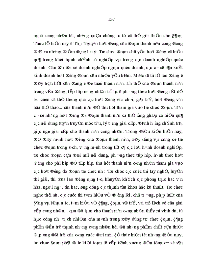 image for page Đội ngũ công nhân Thái Nguyên với quá trình công nghiêp hoá hiện đại hoá