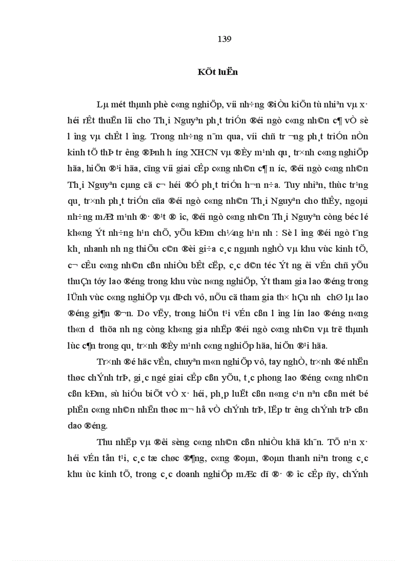 image for page Đội ngũ công nhân Thái Nguyên với quá trình công nghiêp hoá hiện đại hoá