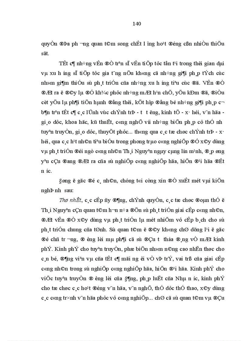 image for page Đội ngũ công nhân Thái Nguyên với quá trình công nghiêp hoá hiện đại hoá