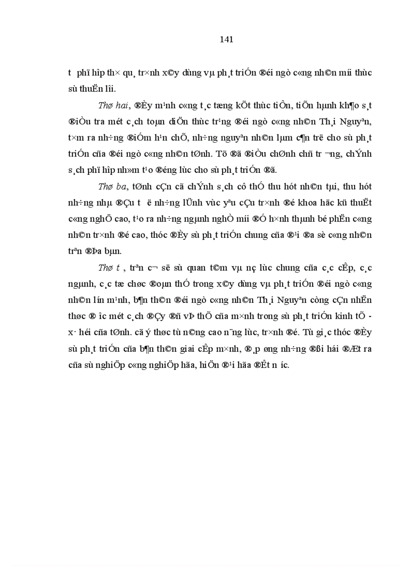 image for page Đội ngũ công nhân Thái Nguyên với quá trình công nghiêp hoá hiện đại hoá