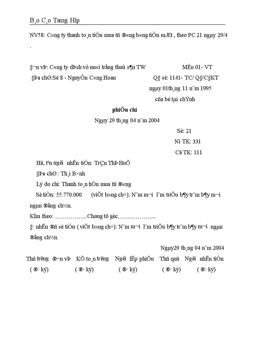 image for page Công tác hạch toán kế toán tại Công ty dịch vụ nuôi trồng thuỷ sản trung ương 1