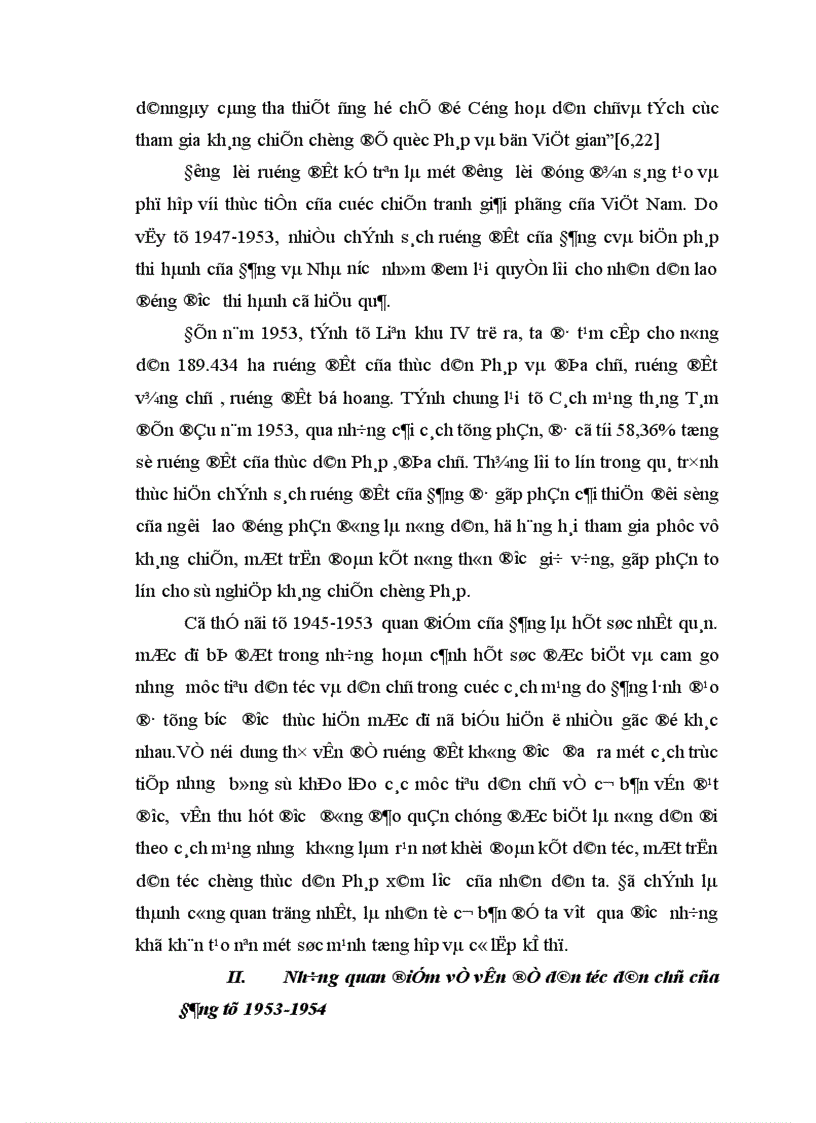 image for page Cách mạng dân tộc dân chủ nhân dân ở Việt Nam 1930 1975