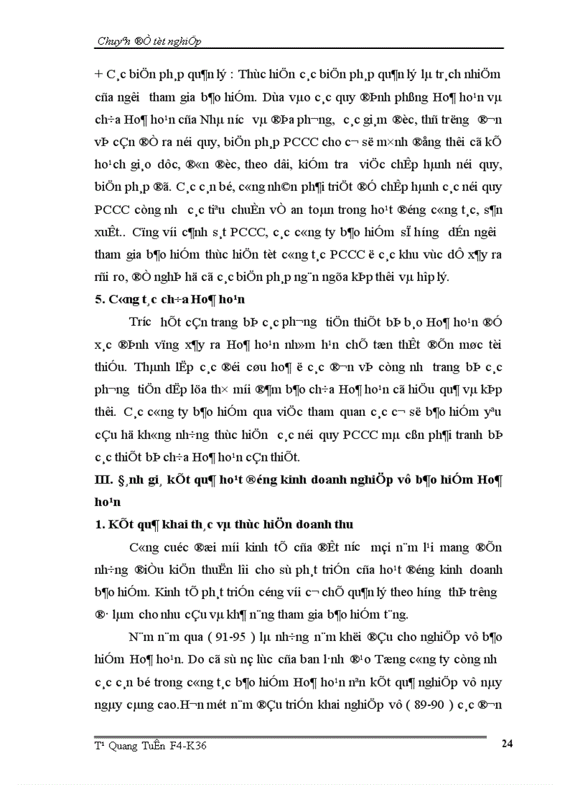 image for page Bảo hiểm hoả hoạn thực trạng giải pháp đối với Tổng Công ty Bảo Việt 1