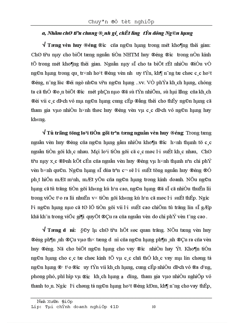 image for page Một số giải pháp nhằm nâng cao chất lượng tín dụng trung và dài hạn tại sở giao dịch I ngân hàng đầu tư và phát triển Việt nam 1