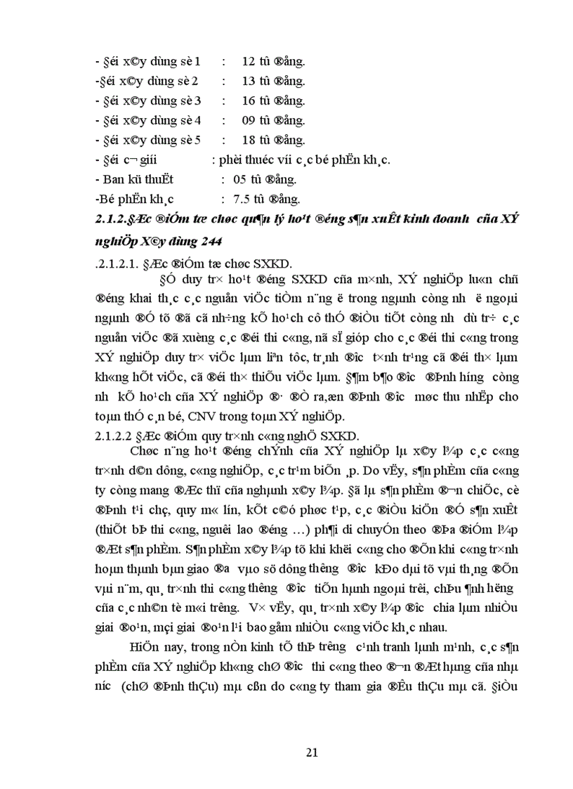 image for page Hạch toán tiền lương và các khoản trích theo lương tại Xí nghiệp xây dựng 244 1