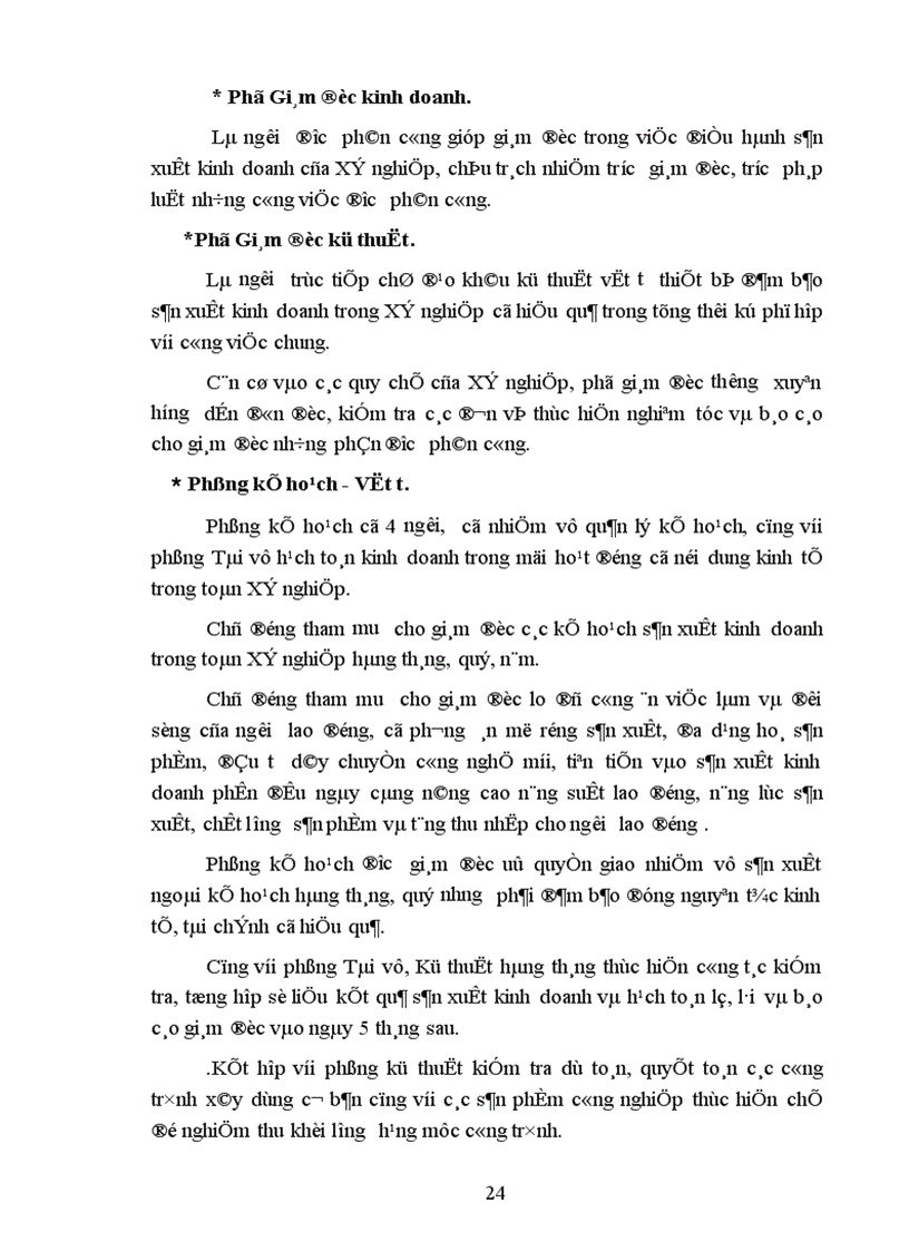 image for page Hạch toán tiền lương và các khoản trích theo lương tại Xí nghiệp xây dựng 244 1