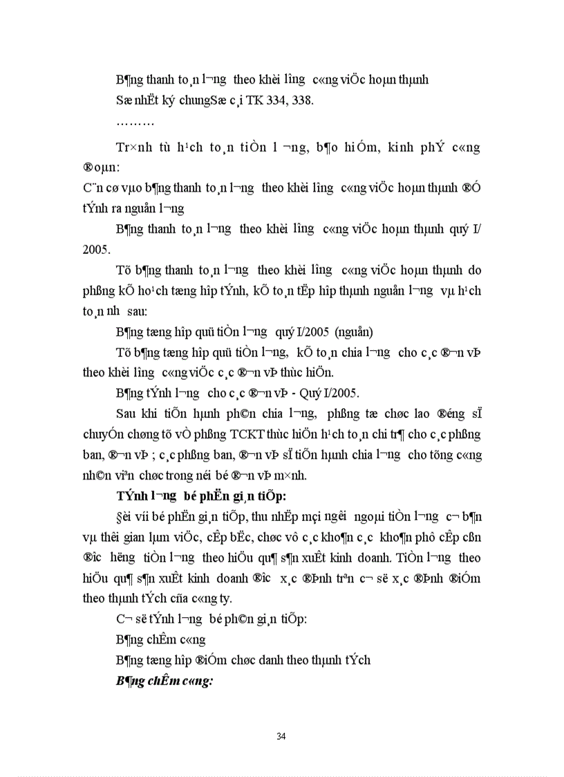 image for page Hạch toán tiền lương và các khoản trích theo lương tại Xí nghiệp xây dựng 244 1